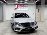 Mercedes Benz S450 2018